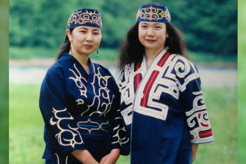 ainu