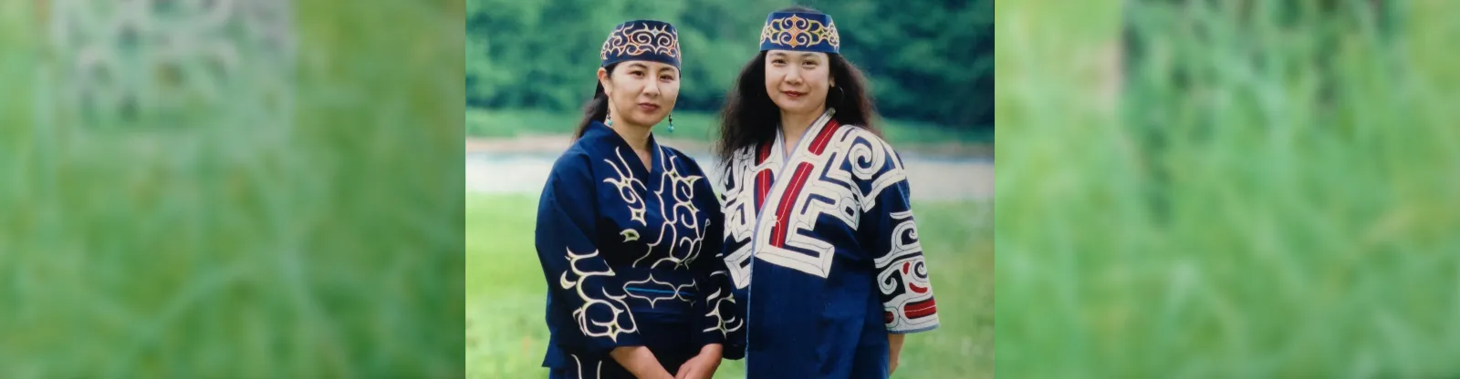 ainu